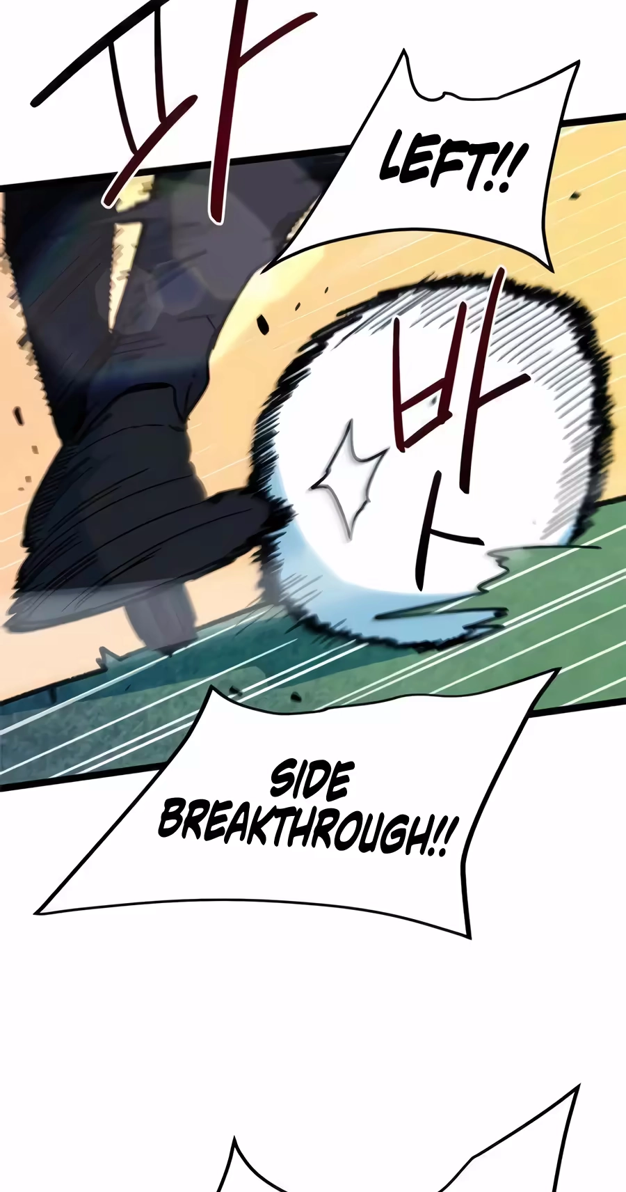 I’m Not a Soccer Genius! Chapter 88 page 27 - 