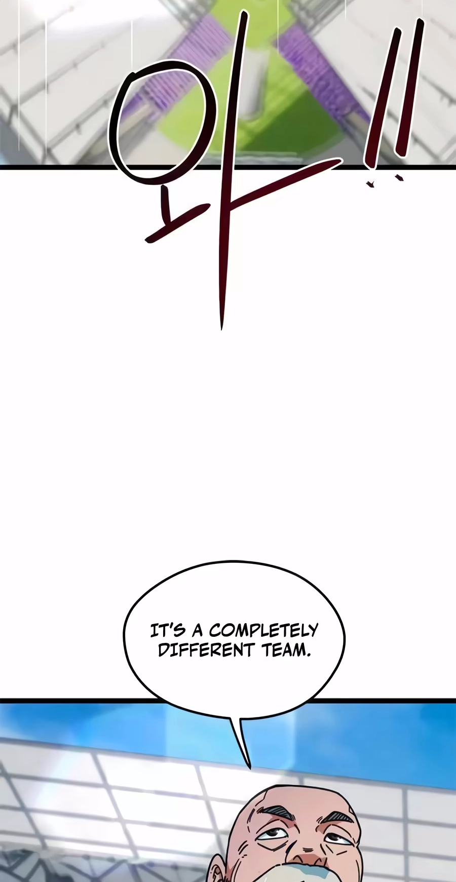 I’m Not a Soccer Genius! Chapter 88 page 4 - 