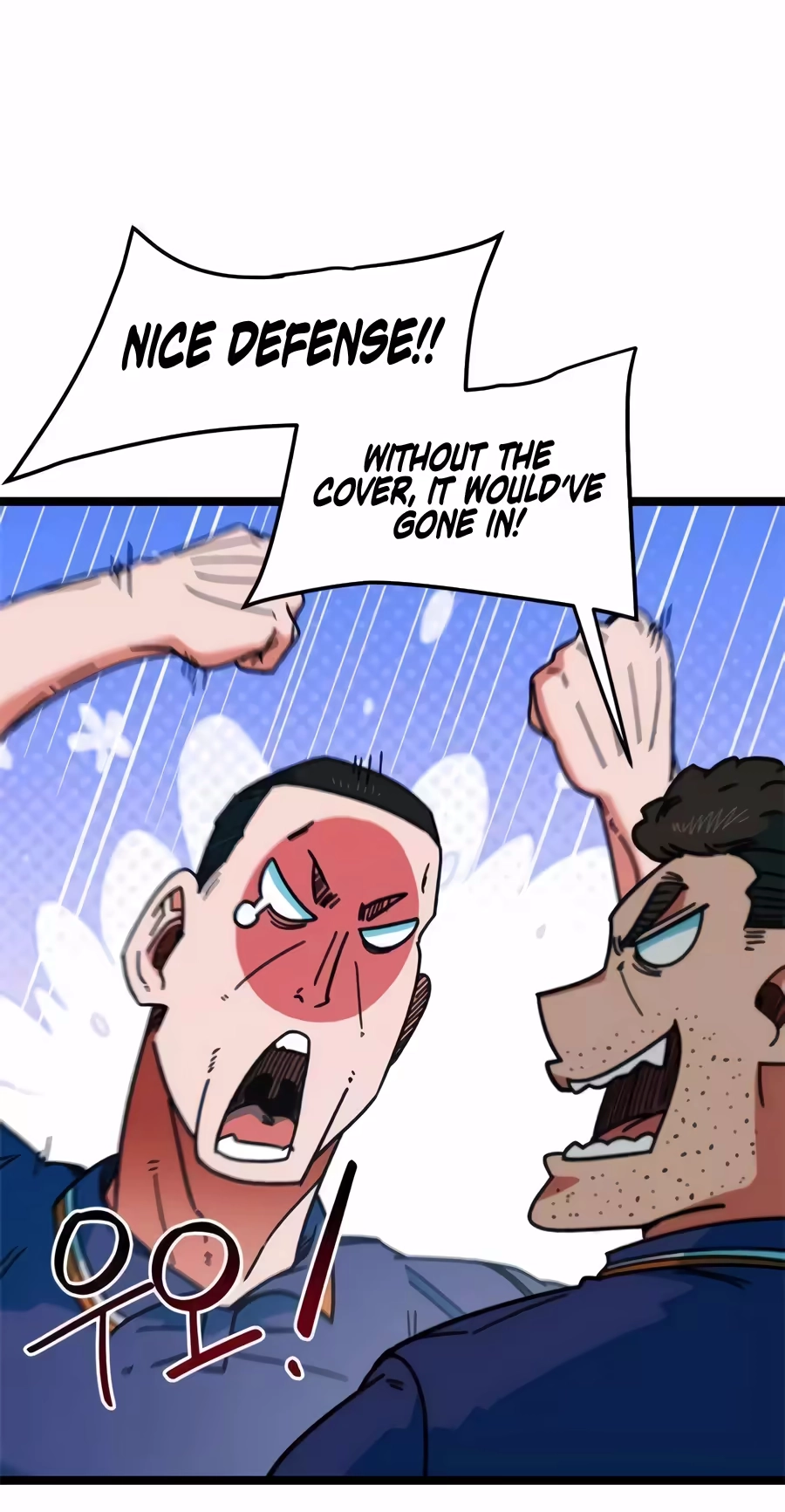 I’m Not a Soccer Genius! Chapter 88 page 33 - 