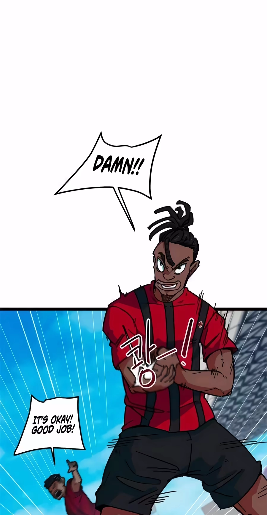 I’m Not a Soccer Genius! Chapter 88 page 34 - 