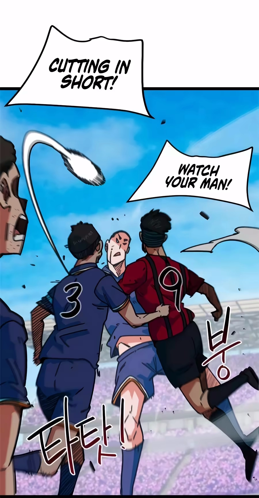 I’m Not a Soccer Genius! Chapter 88 page 38 - 