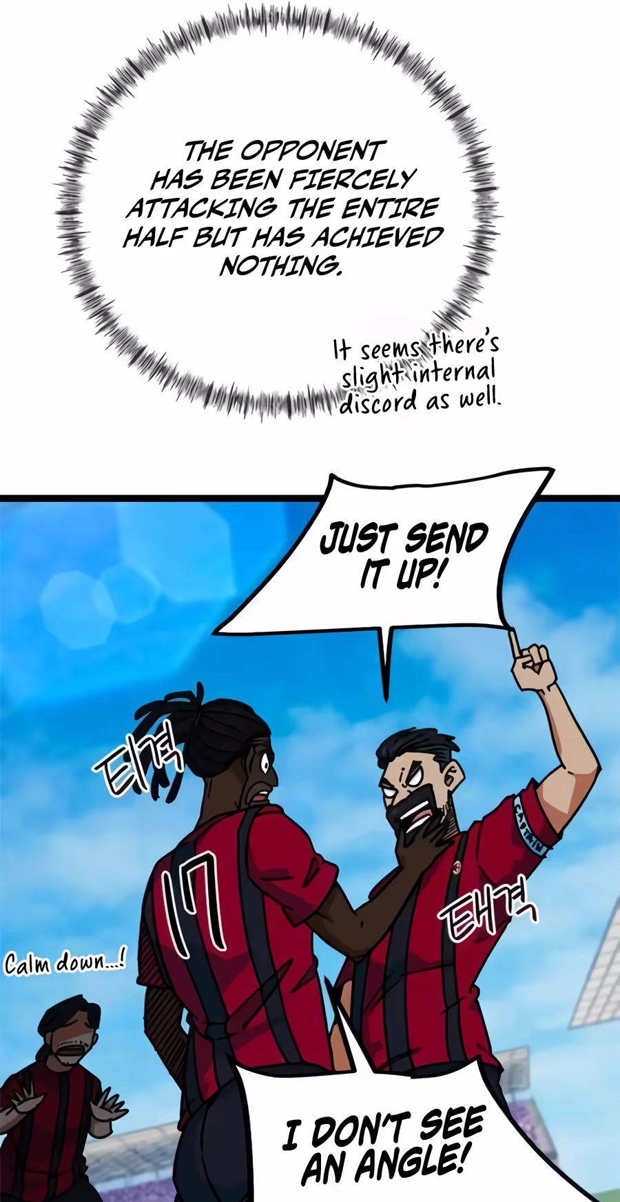 I’m Not a Soccer Genius! Chapter 88 page 47 - 