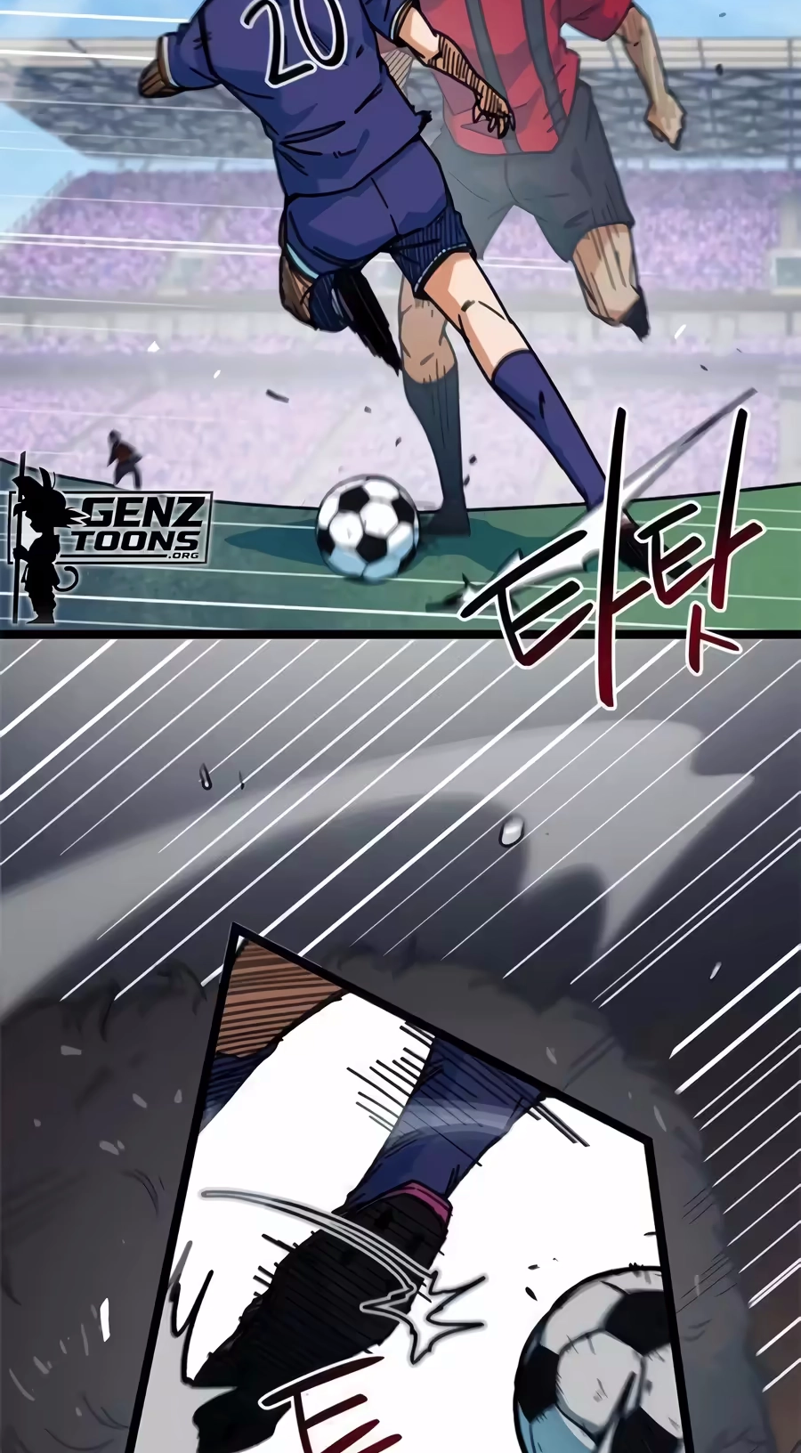 I’m Not a Soccer Genius! Chapter 88 page 69 - 