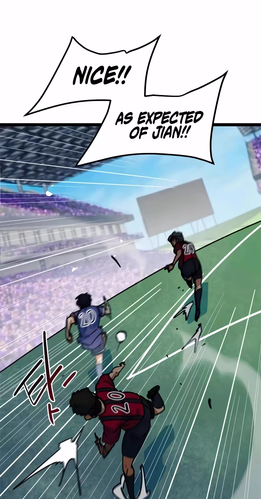 I’m Not a Soccer Genius! Chapter 88 page 75 - 