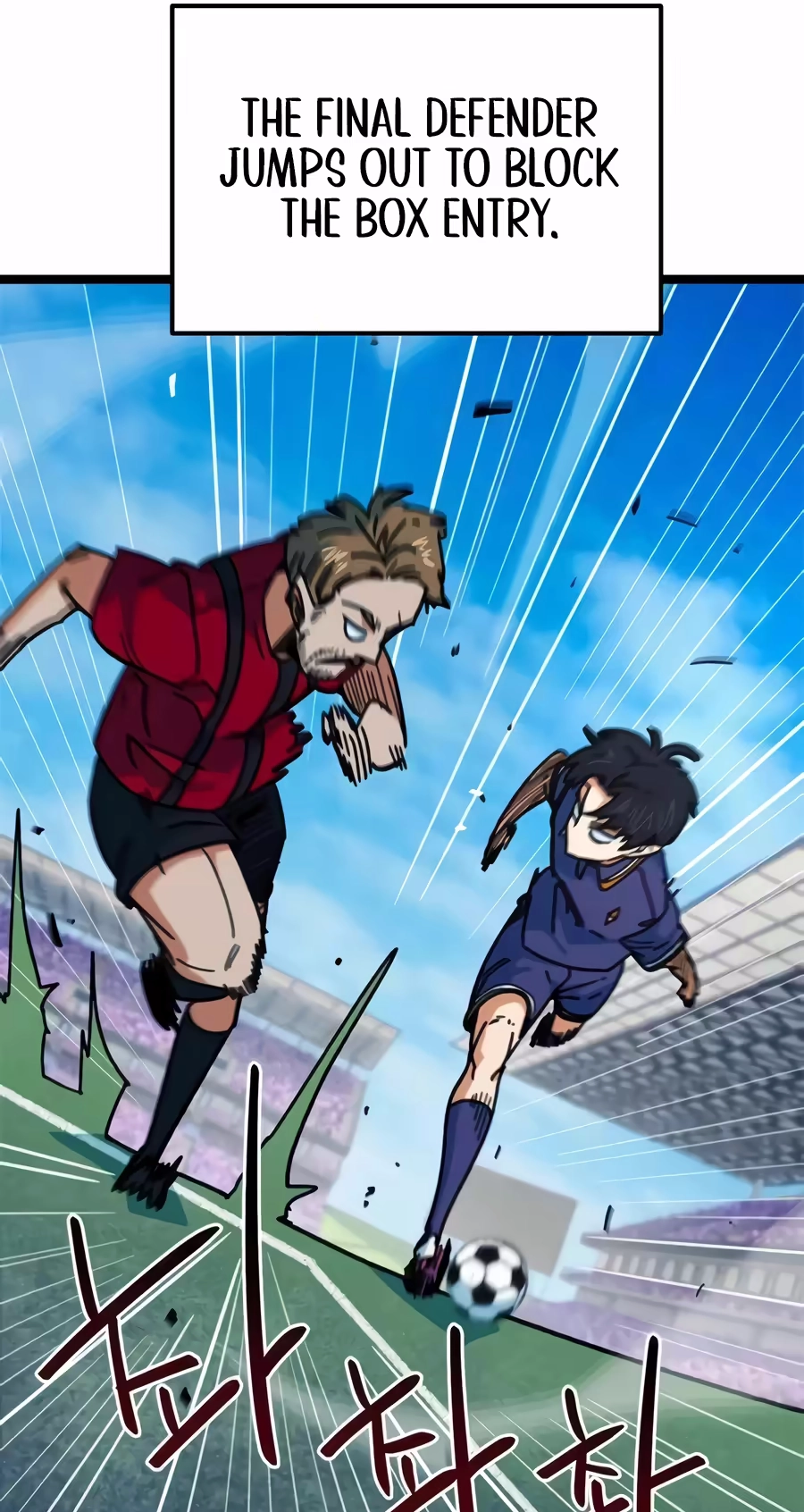 I’m Not a Soccer Genius! Chapter 88 page 79 - 