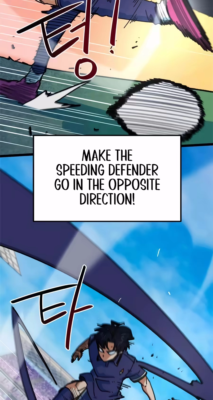 I’m Not a Soccer Genius! Chapter 88 page 81 - 