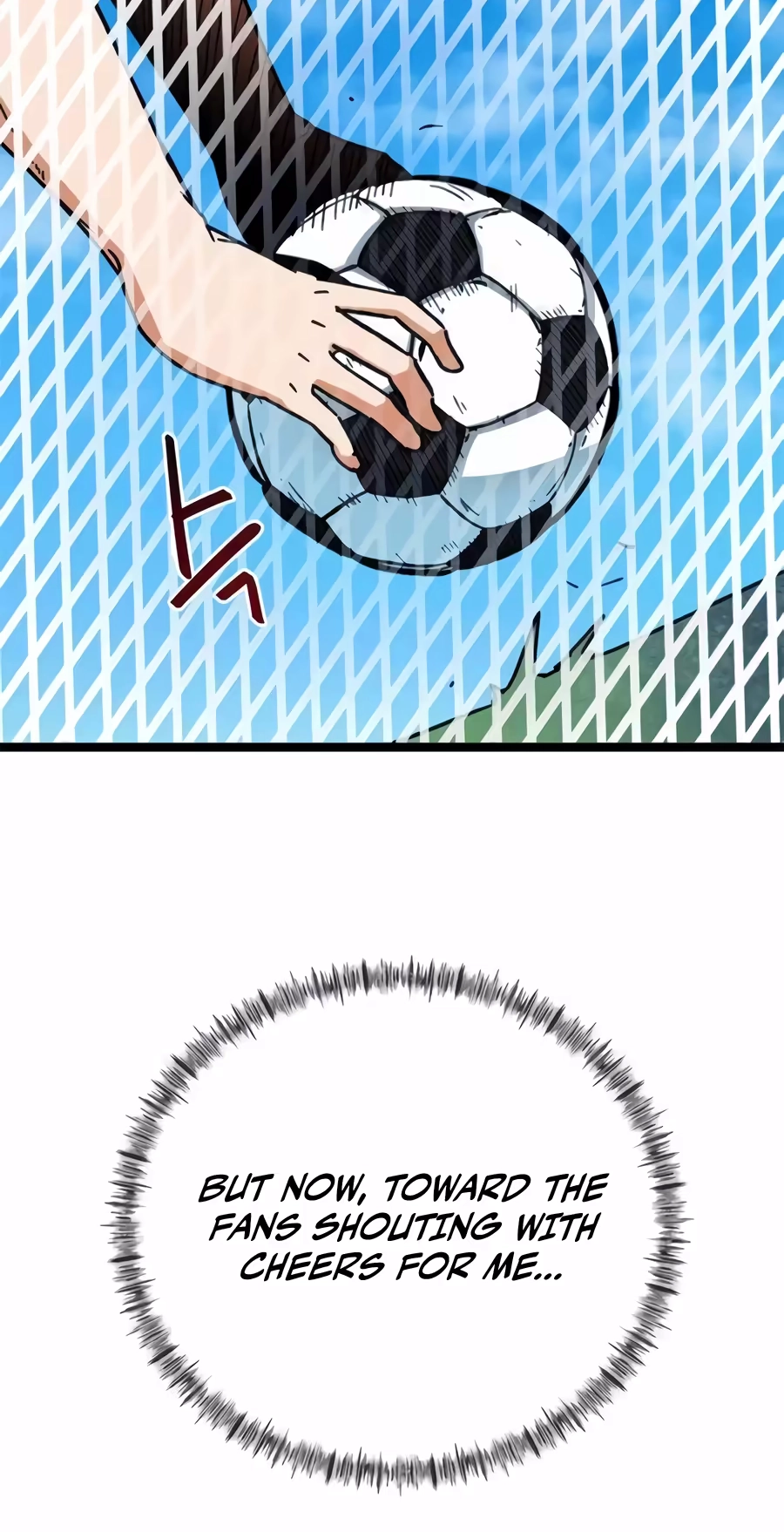 I’m Not a Soccer Genius! Chapter 88 page 89 - 