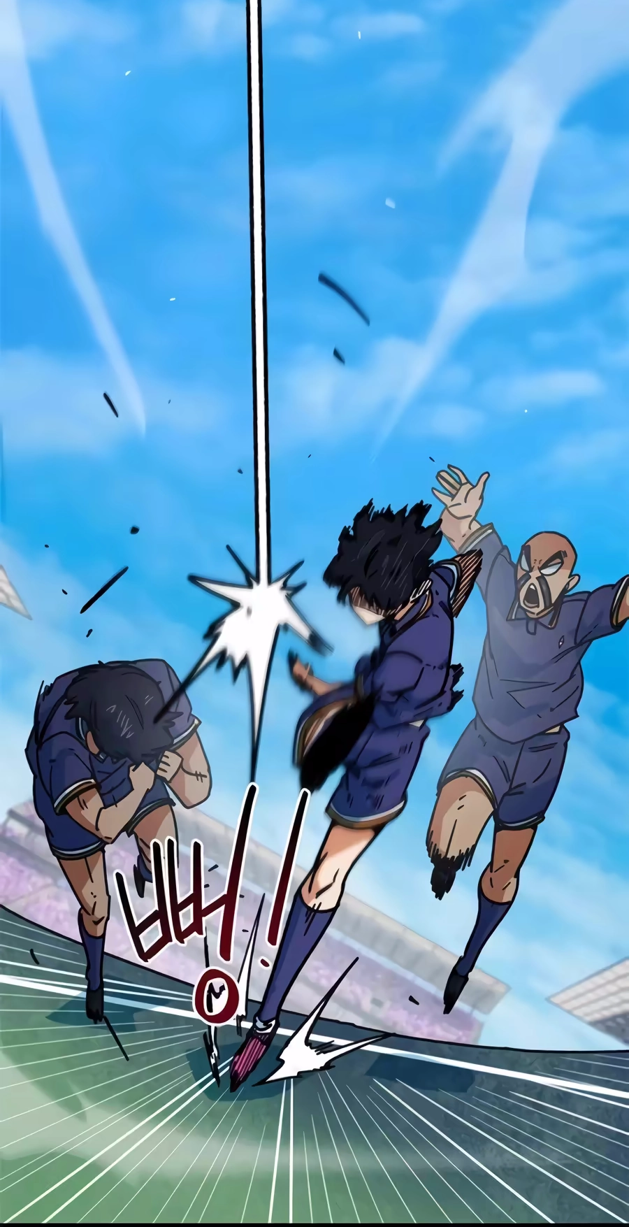 I’m Not a Soccer Genius! Chapter 88 page 92 - 
