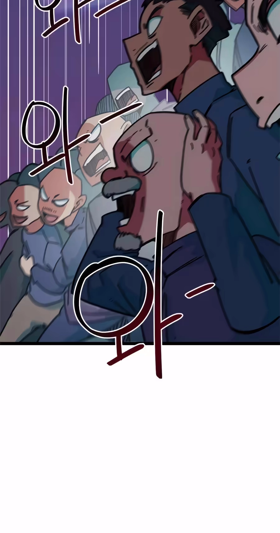 I’m Not a Soccer Genius! Chapter 88 page 96 - 