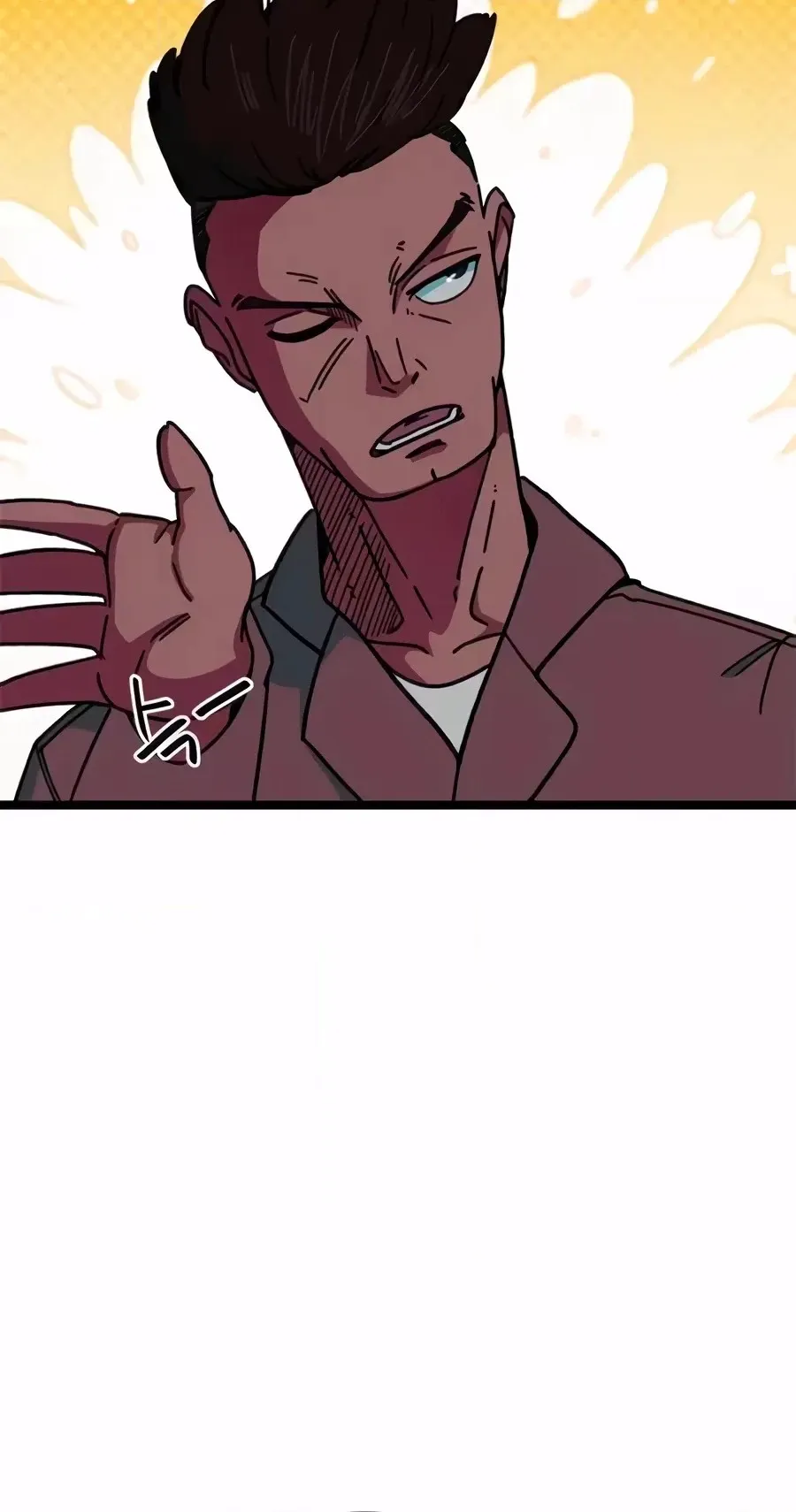 I’m Not a Soccer Genius! Chapter 88 page 100 - 