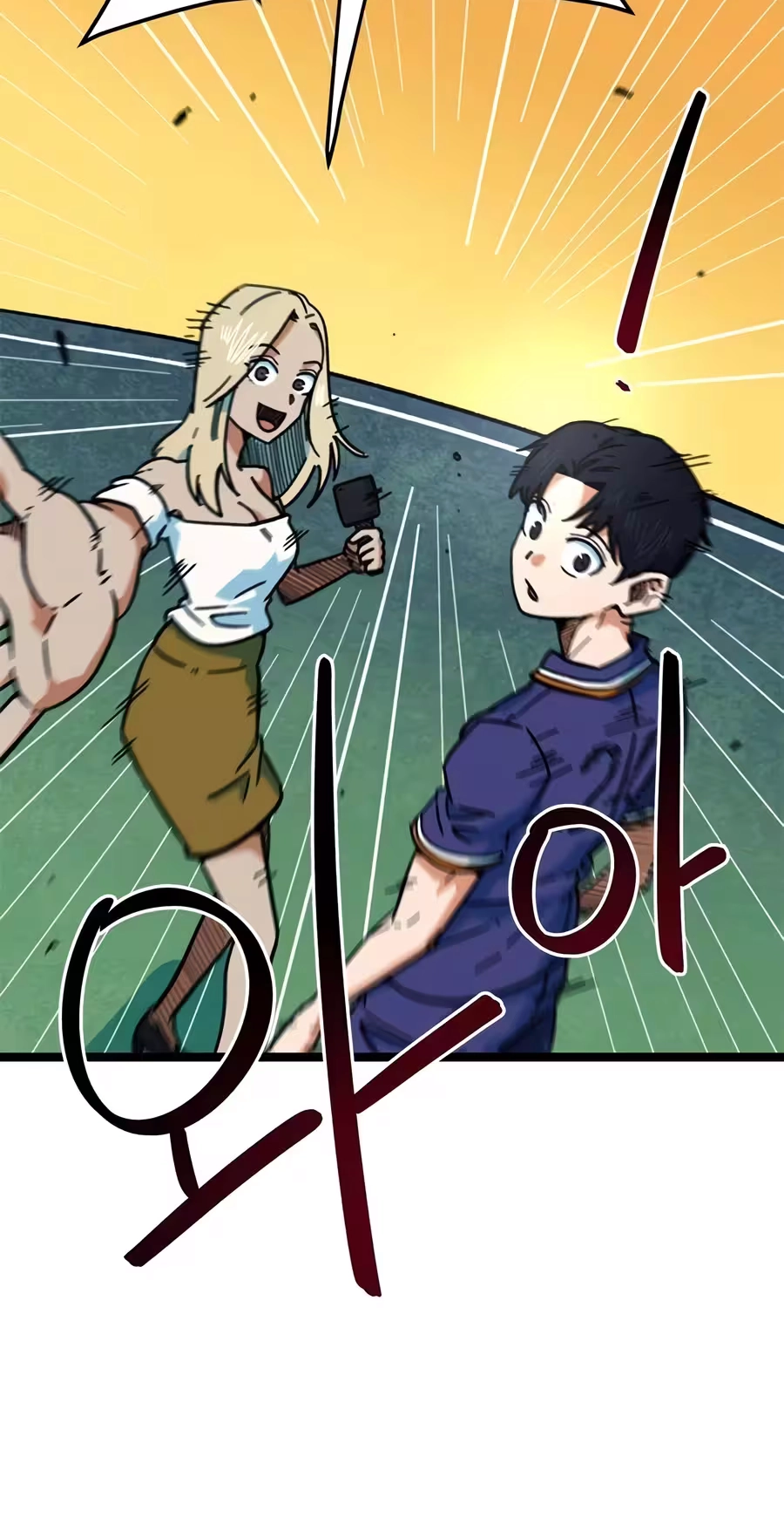 I’m Not a Soccer Genius! Chapter 89 page 29 - 