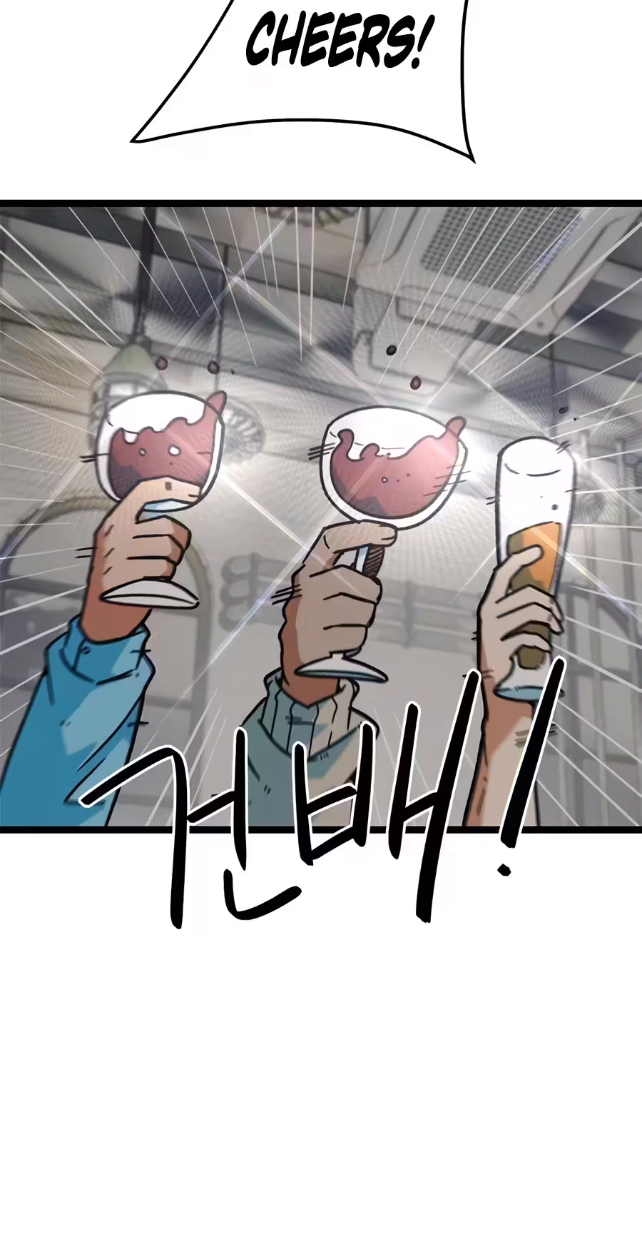 I’m Not a Soccer Genius! Chapter 89 page 36 - 