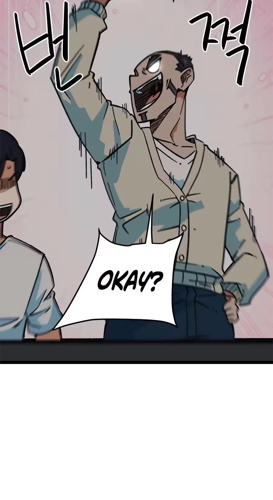 I’m Not a Soccer Genius! Chapter 89 page 42 - 