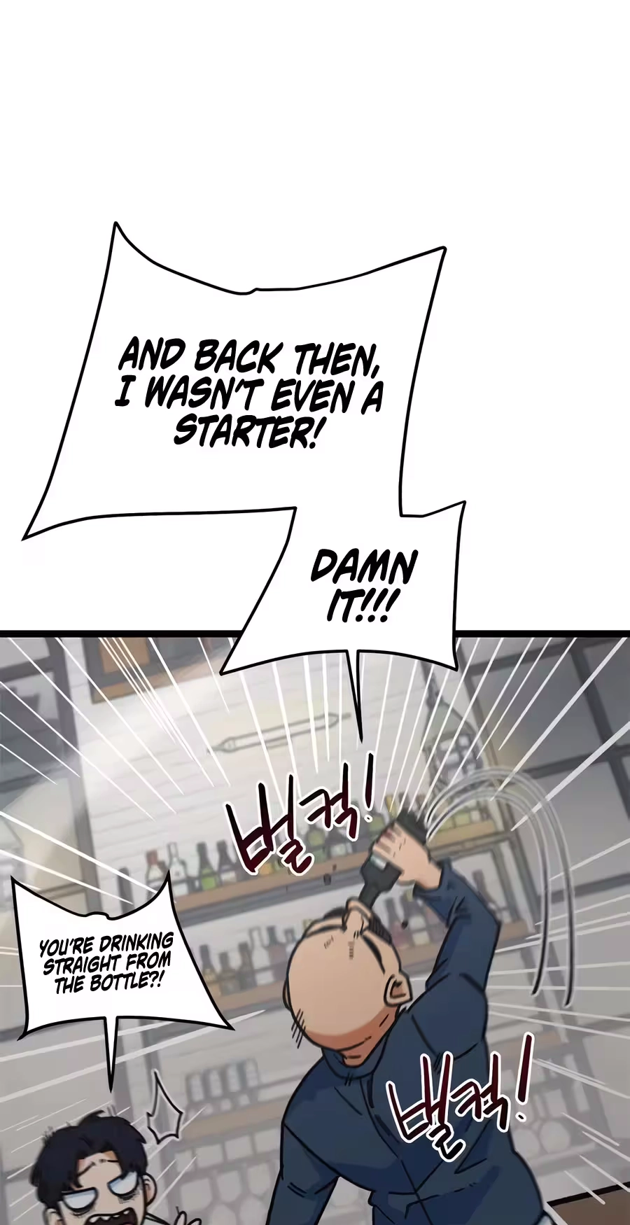 I’m Not a Soccer Genius! Chapter 89 page 69 - 