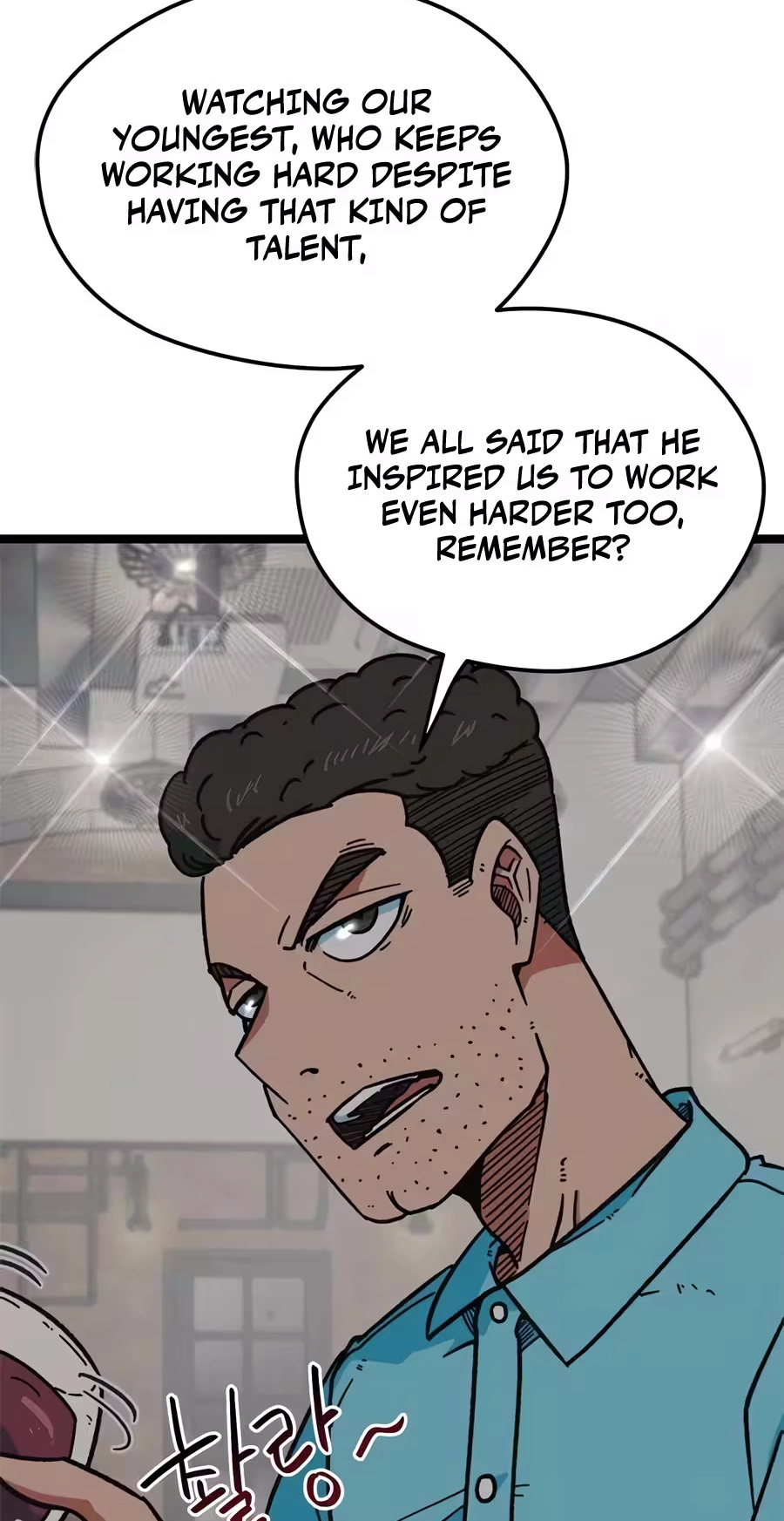 I’m Not a Soccer Genius! Chapter 89 page 75 - 