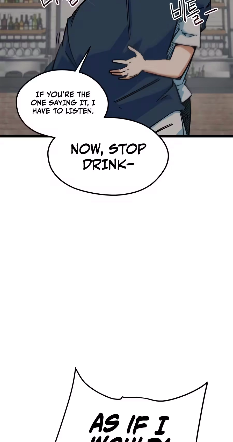 I’m Not a Soccer Genius! Chapter 89 page 83 - 