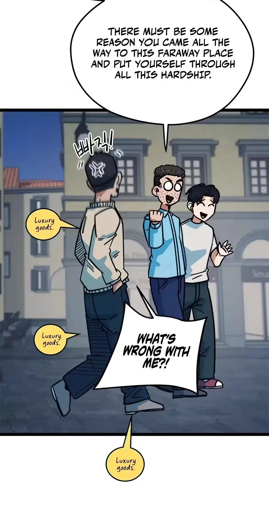 I’m Not a Soccer Genius! Chapter 89 page 90 - 