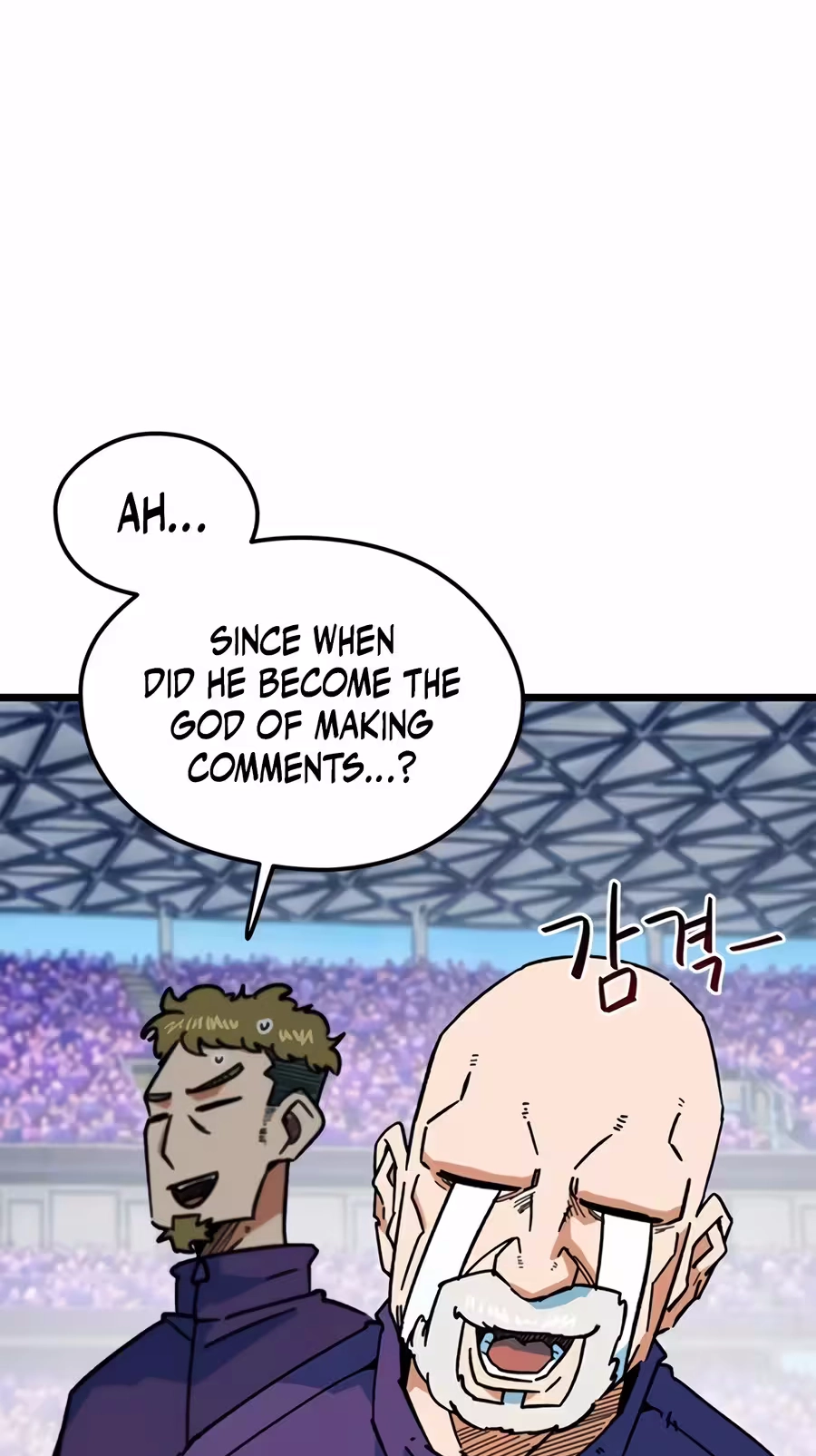 I’m Not a Soccer Genius! Chapter 90 page 105 - 