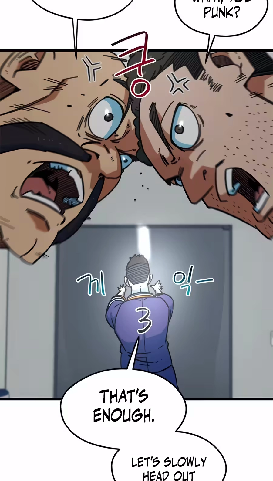 I’m Not a Soccer Genius! Chapter 90 page 19 - 