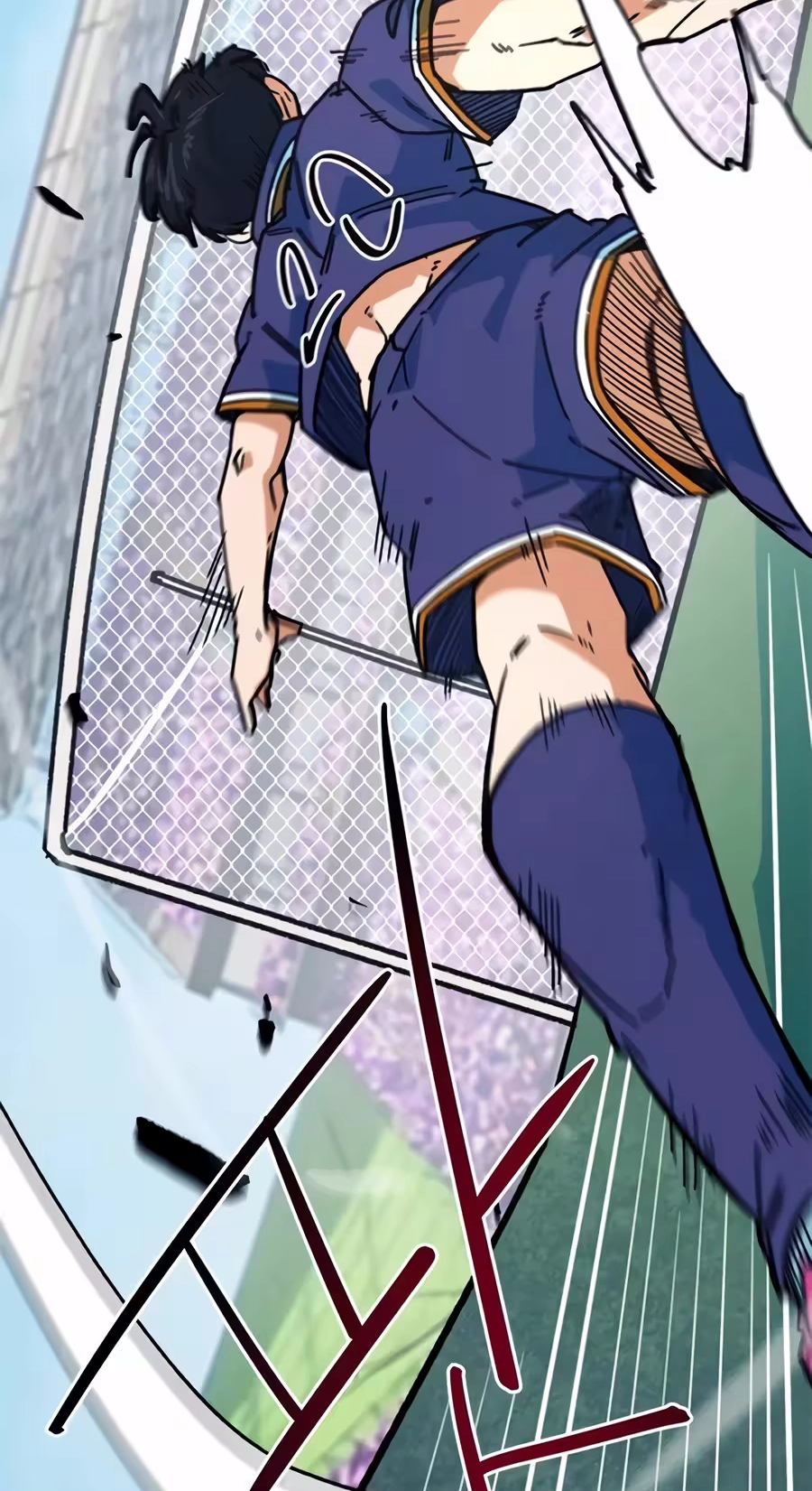 I’m Not a Soccer Genius! Chapter 90 page 46 - 