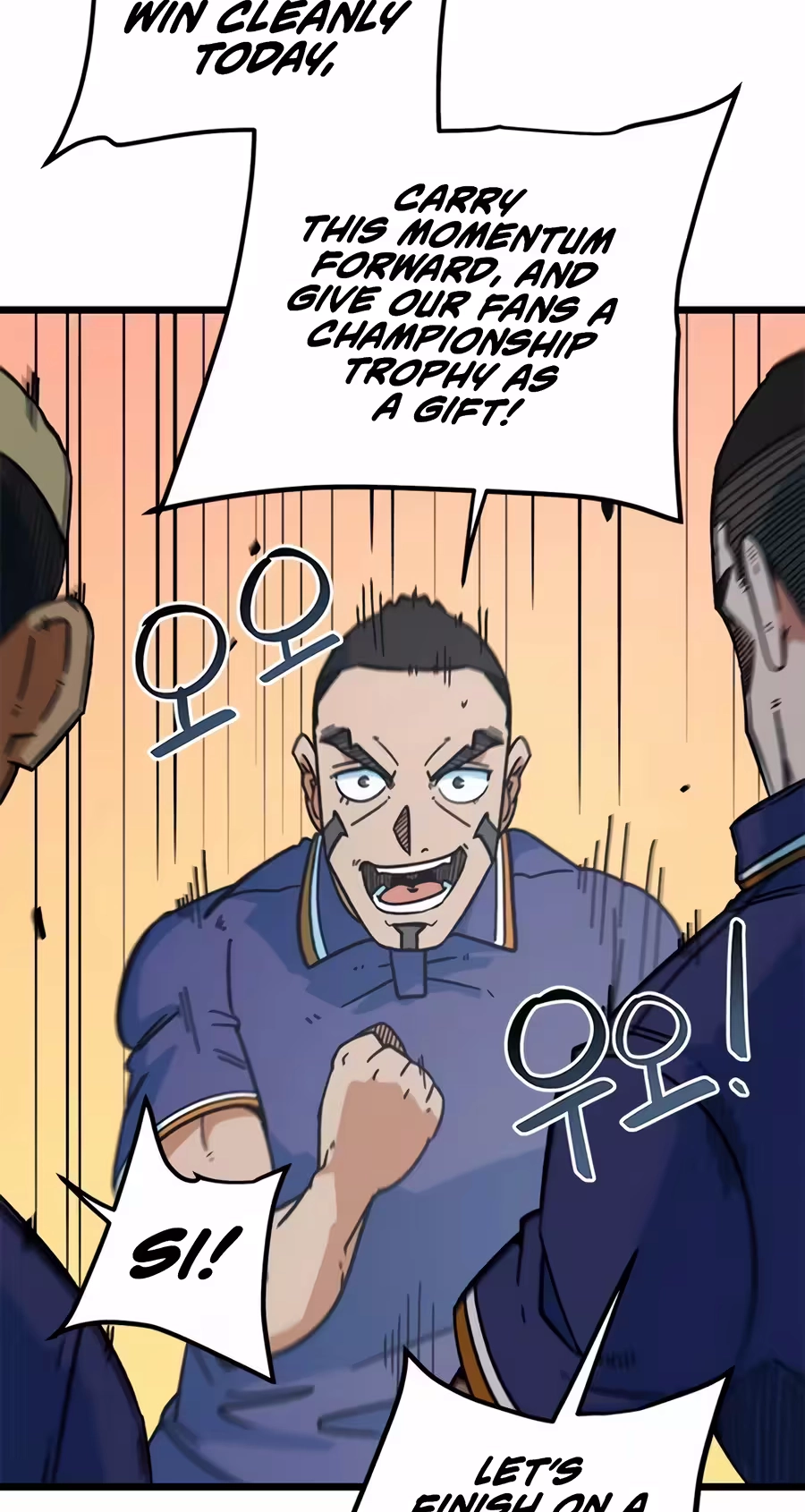 I’m Not a Soccer Genius! Chapter 90 page 6 - 