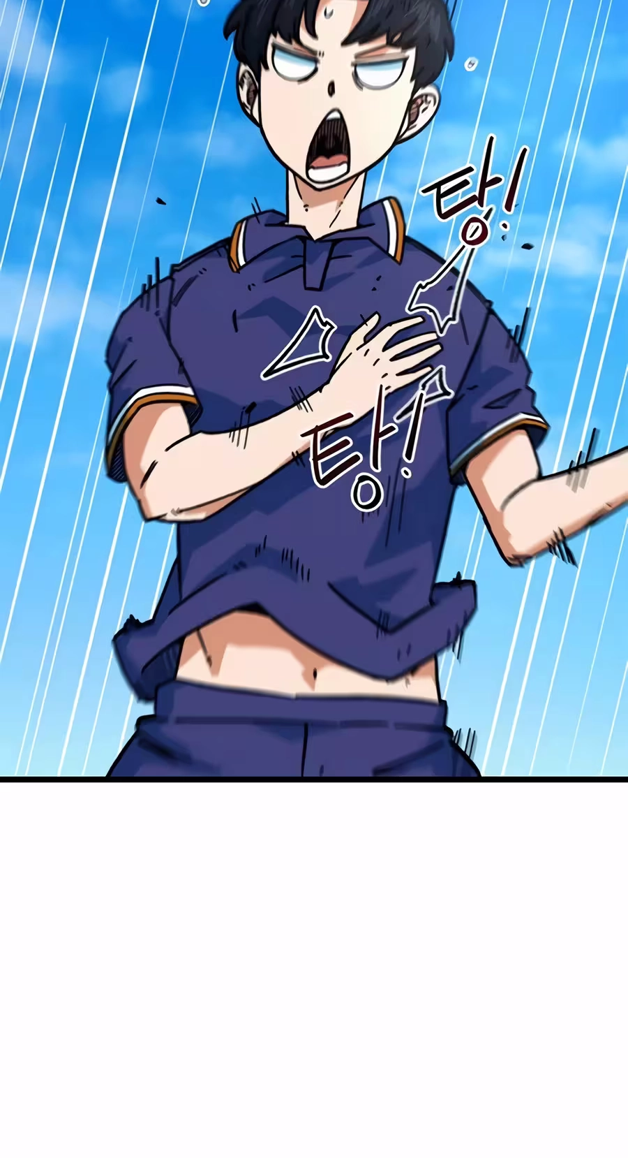 I’m Not a Soccer Genius! Chapter 90 page 53 - 