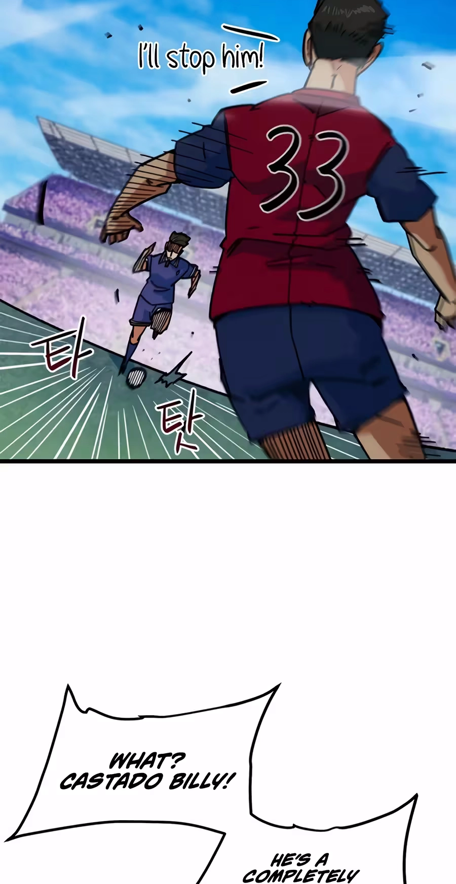 I’m Not a Soccer Genius! Chapter 90 page 66 - 
