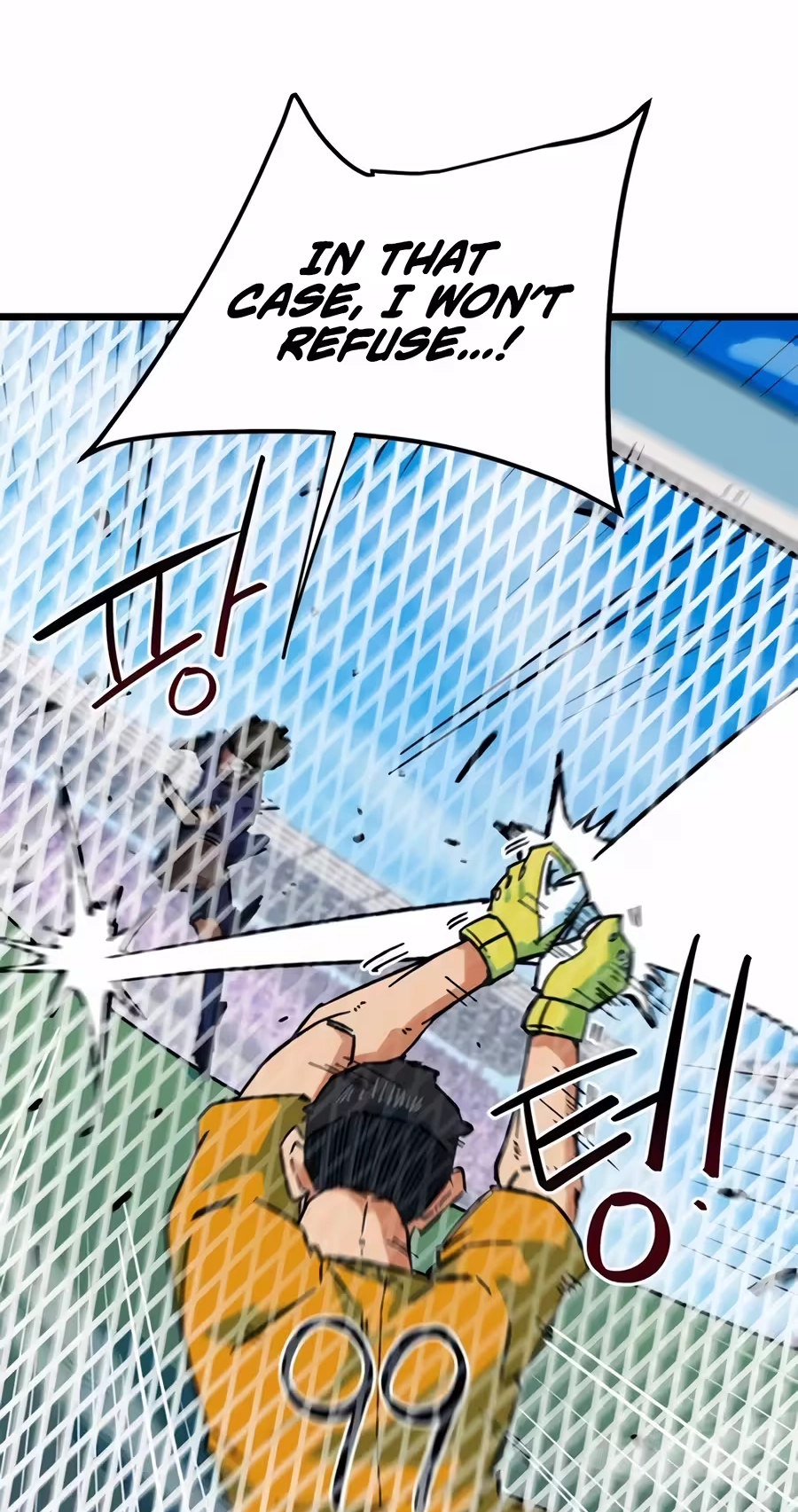 I’m Not a Soccer Genius! Chapter 90 page 77 - 