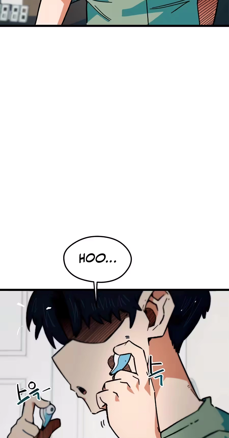 I’m Not a Soccer Genius! Chapter 91 page 15 - 