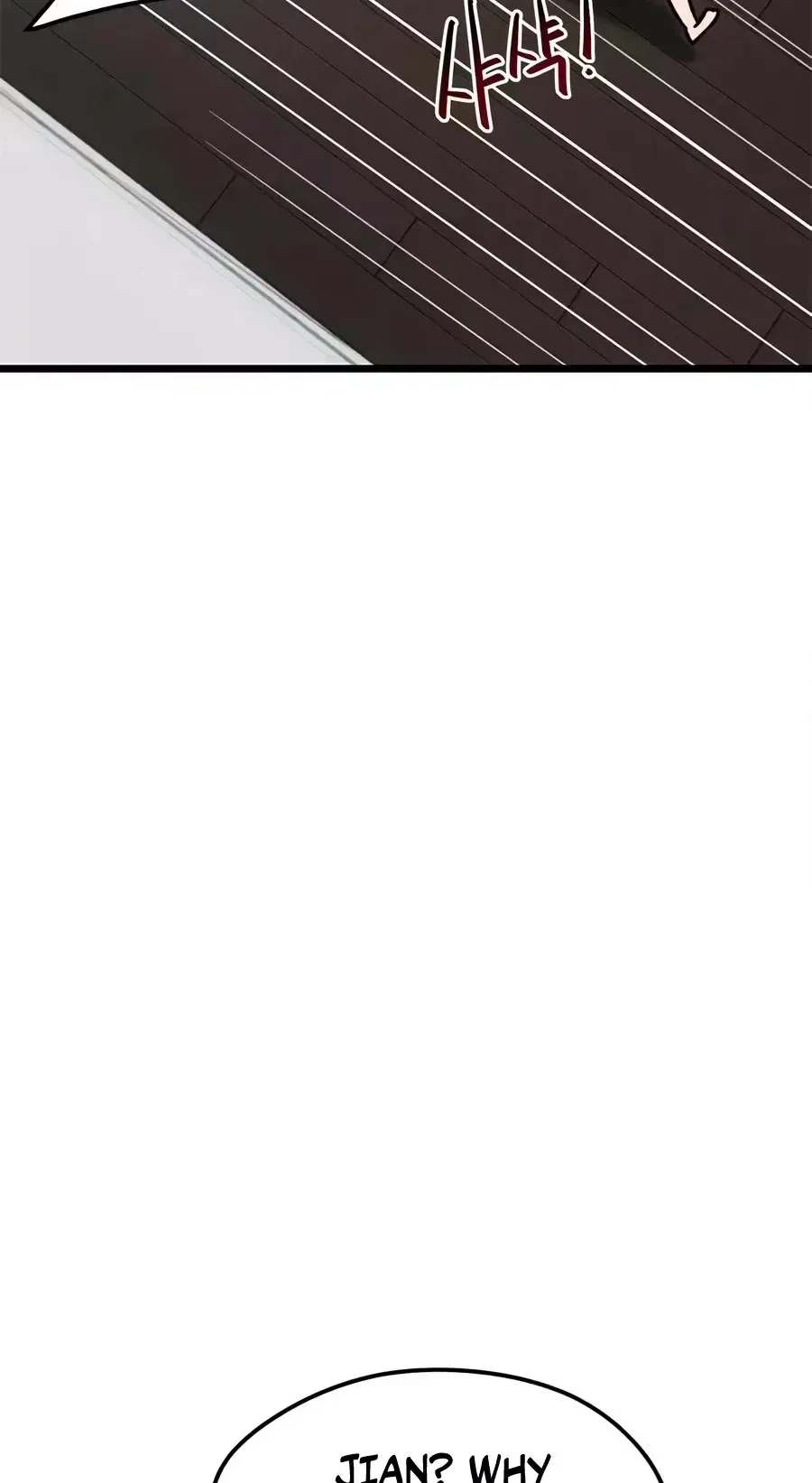 I’m Not a Soccer Genius! Chapter 91 page 20 - 