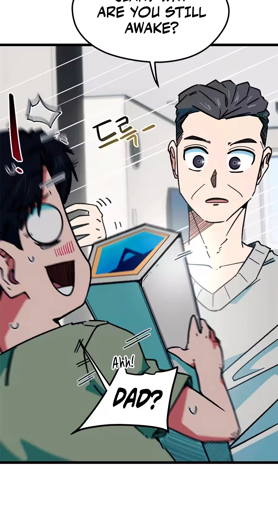 I’m Not a Soccer Genius! Chapter 91 page 21 - 