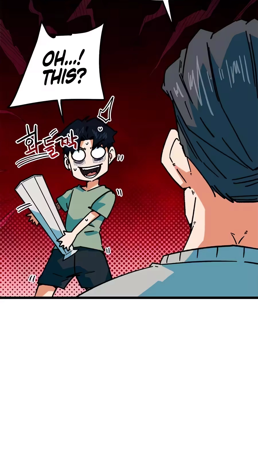 I’m Not a Soccer Genius! Chapter 91 page 24 - 