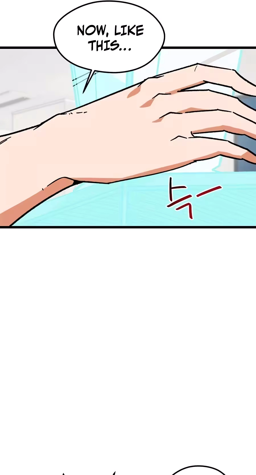 I’m Not a Soccer Genius! Chapter 91 page 27 - 