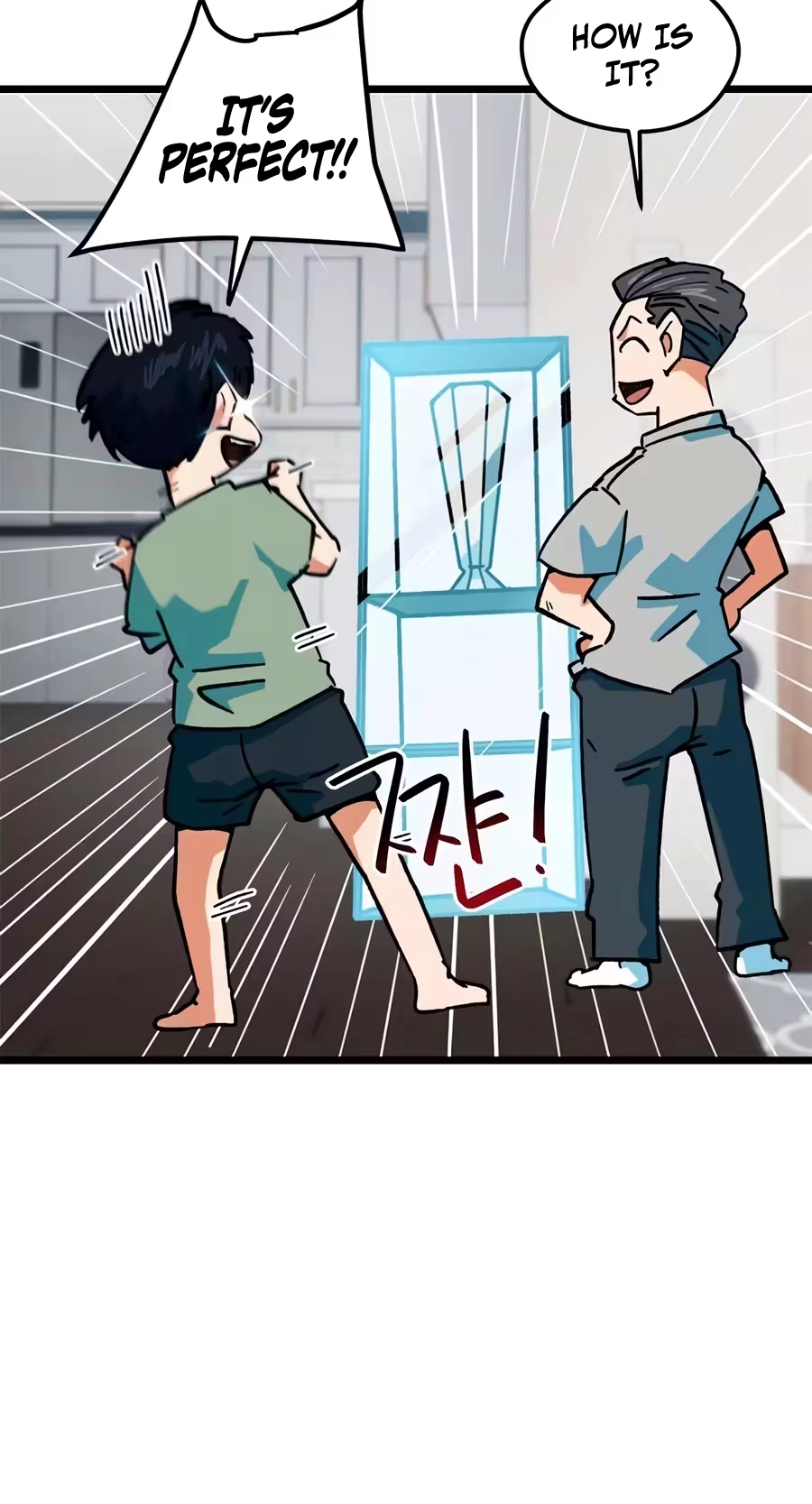I’m Not a Soccer Genius! Chapter 91 page 28 - 