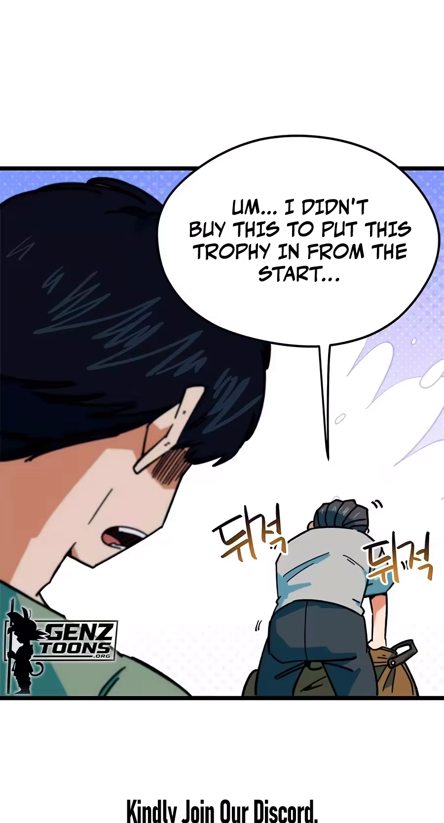 I’m Not a Soccer Genius! Chapter 91 page 32 - 