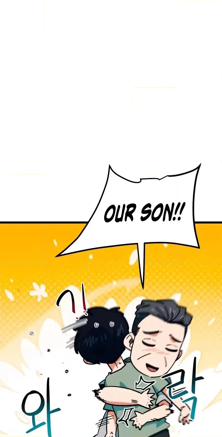 I’m Not a Soccer Genius! Chapter 91 page 50 - 