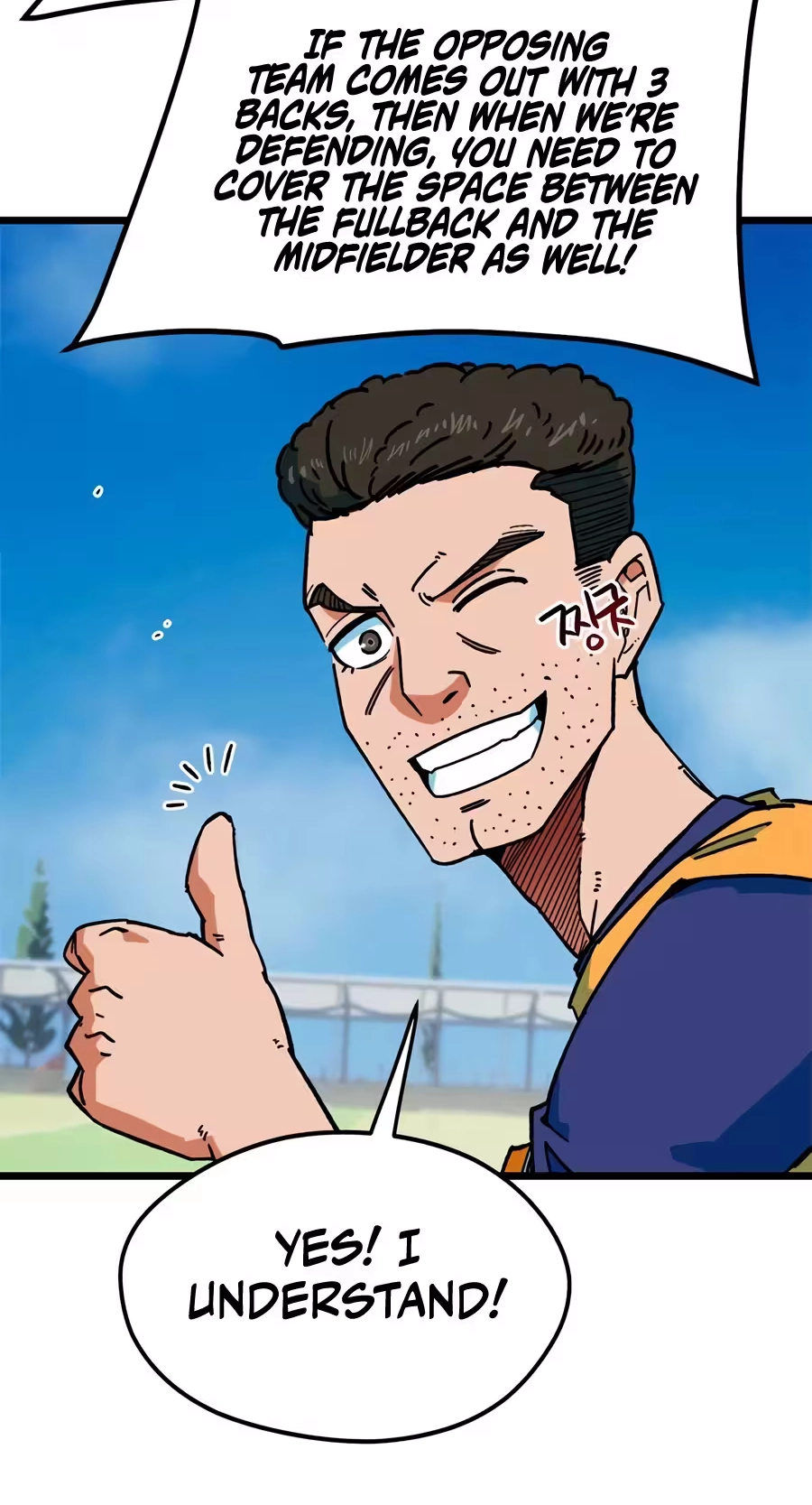 I’m Not a Soccer Genius! Chapter 91 page 66 - 