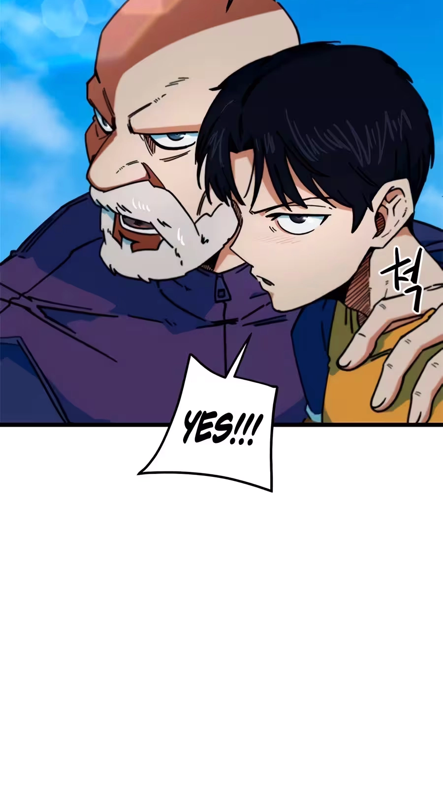 I’m Not a Soccer Genius! Chapter 91 page 79 - 