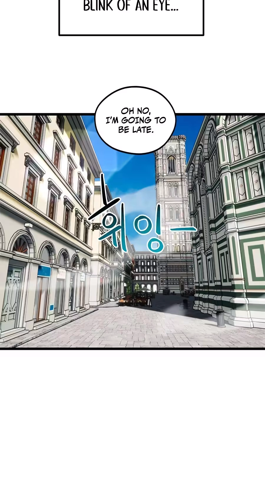 I’m Not a Soccer Genius! Chapter 91 page 82 - 