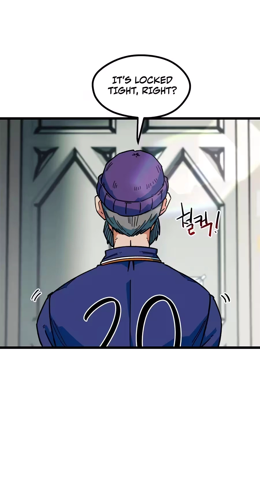 I’m Not a Soccer Genius! Chapter 91 page 83 - 