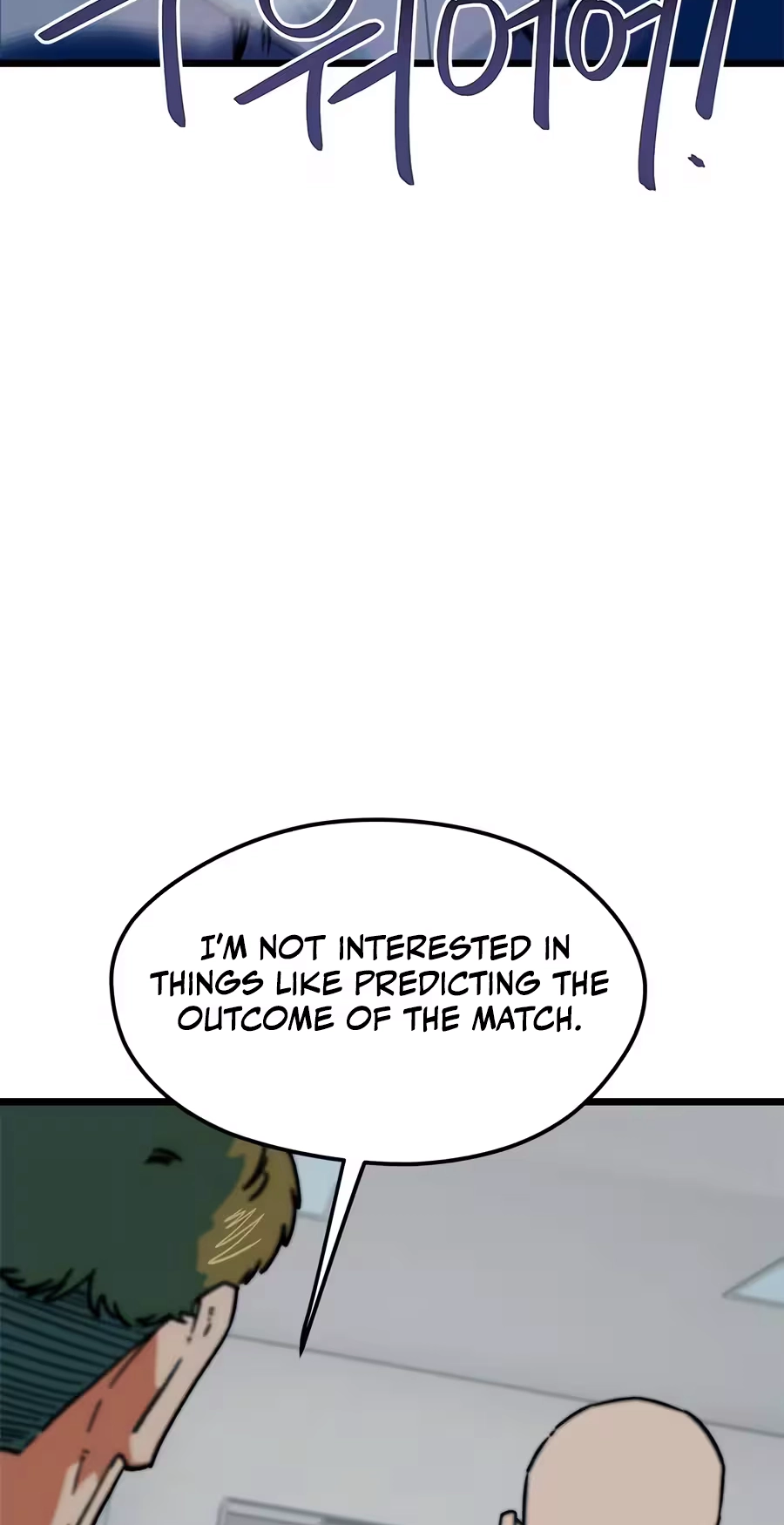 I’m Not a Soccer Genius! Chapter 91 page 94 - 