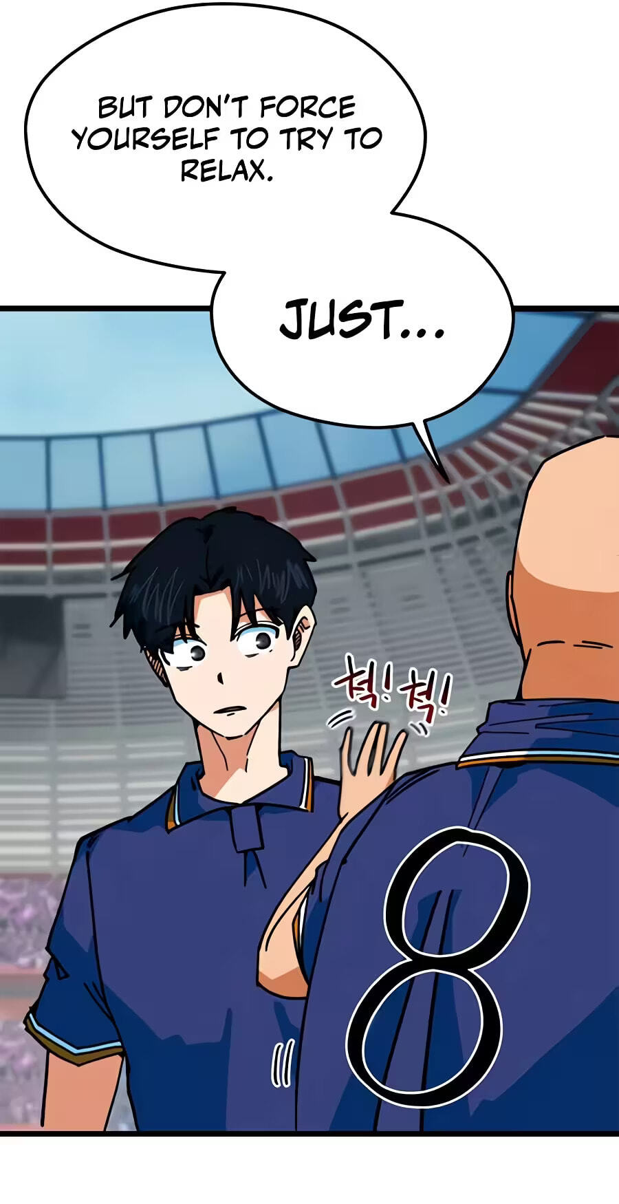 I’m Not a Soccer Genius! Chapter 92 page 17 - 