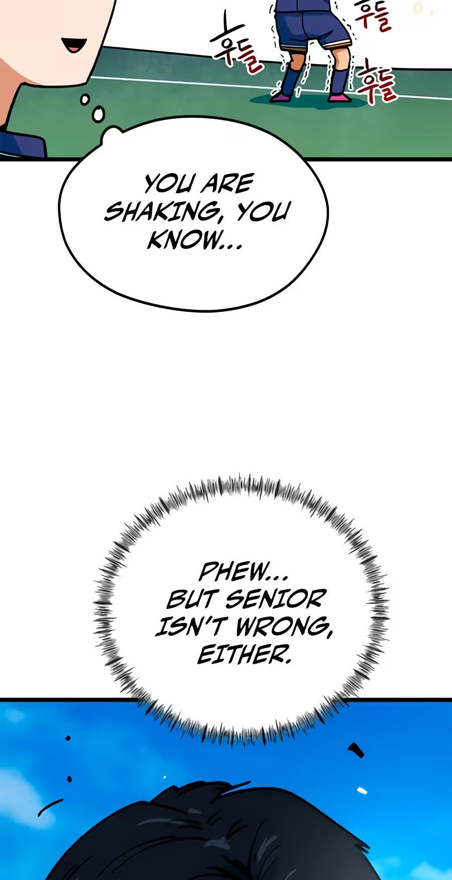 I’m Not a Soccer Genius! Chapter 92 page 19 - 