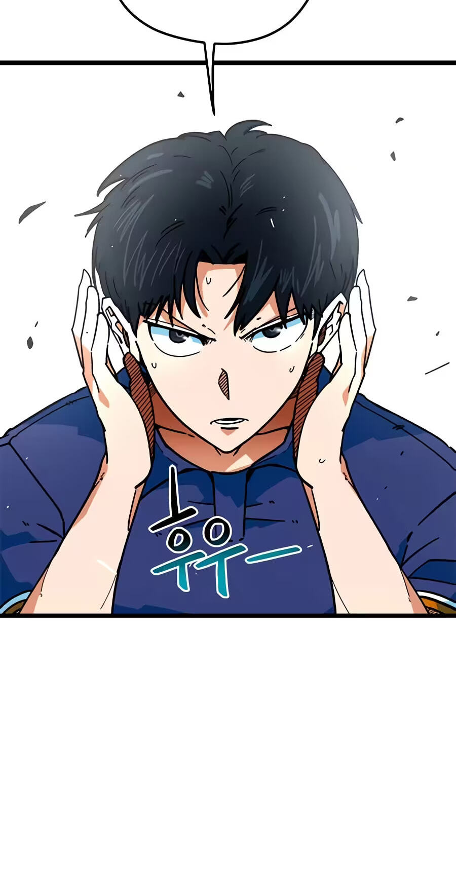 I’m Not a Soccer Genius! Chapter 92 page 24 - 