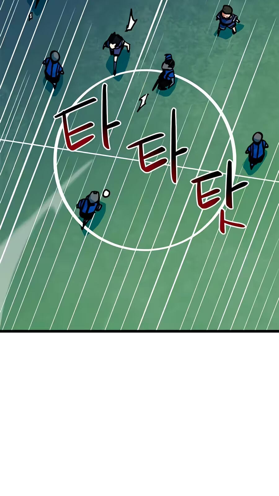 I’m Not a Soccer Genius! Chapter 92 page 30 - 