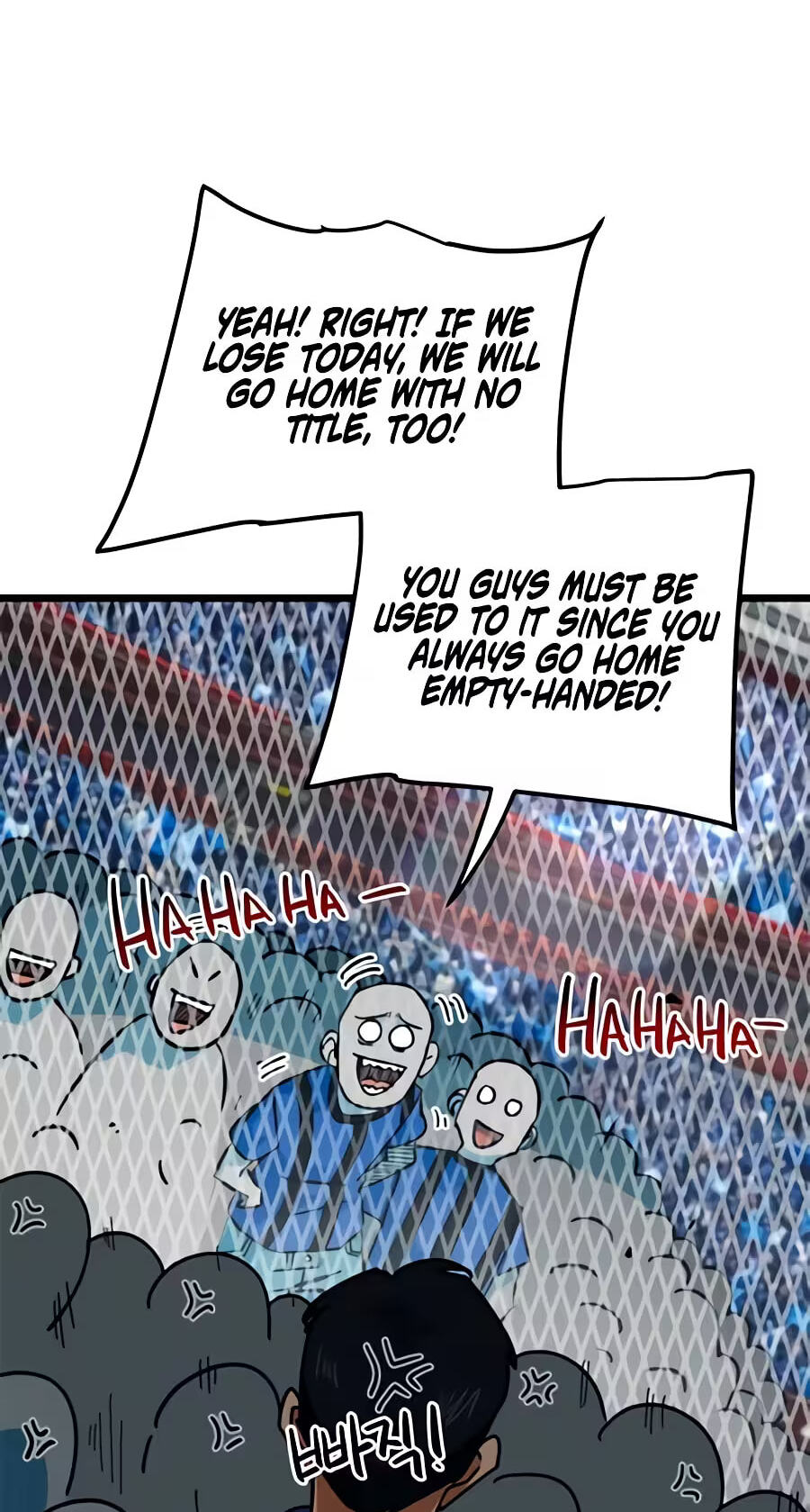 I’m Not a Soccer Genius! Chapter 92 page 6 - 
