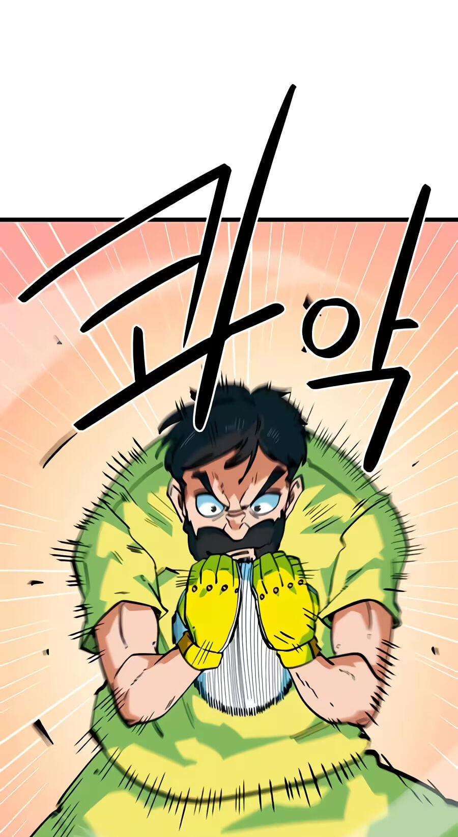 I’m Not a Soccer Genius! Chapter 92 page 62 - 