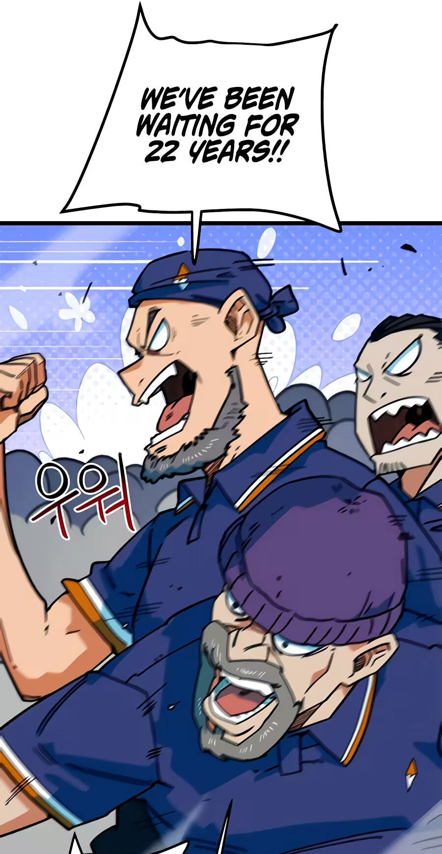 I’m Not a Soccer Genius! Chapter 92 page 9 - 
