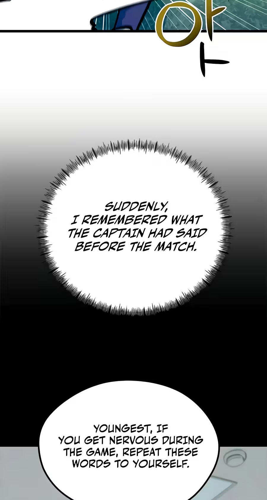 I’m Not a Soccer Genius! Chapter 92 page 82 - 