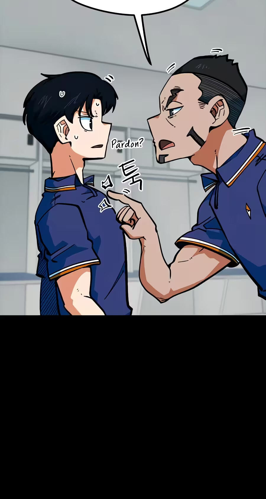 I’m Not a Soccer Genius! Chapter 92 page 83 - 